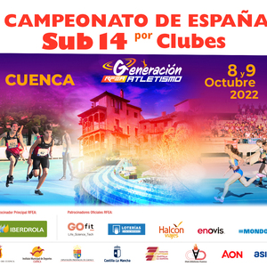 Campeonato de España SUB14 por Equipos