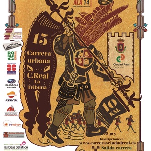 10k Carrera Urbana Ciudad Real
