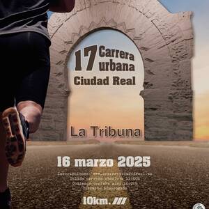 17º Carrera Urbana 10k 
