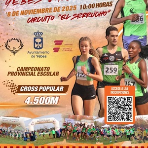 IX Cross Regional Yebes‐Valdeluz 