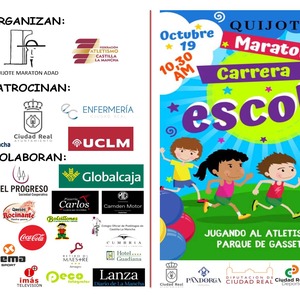 Carrera Escolar 
