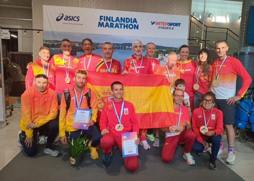 EXCELENTE ACTUACIÓN DE NUESTROS MASTER EN EL CAMPEONATO DE EUROPA DE MARATÓN
