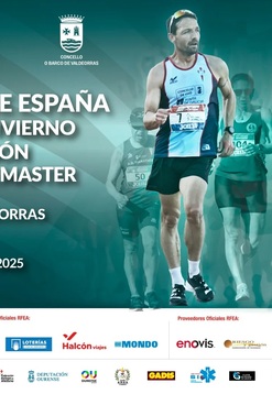JORGE RUIZ GÓMEZ CAMPEÓN DE ESPAÑA DE MARCHA DE INVIERNO SUB-16