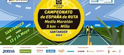ALICIA BERZOSA CAMPEONA DE ESPAÑA DE 5KM ABSOLUTA FEMENINA