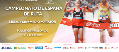 UNA PLATA INDIVIDUAL  DOS DE ORO Y DOS DE BRONCE POR EQUIPOS EN EL CTO ESPAÑA DE MEDIO MARATÓN