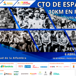 MEDALLAS CONSEGUIDAS POR NUESTROS ATLETAS EN CTO. ESP. 10 KM RUTA  ABSOLUTO Y MASTER EN CREVILLENT 