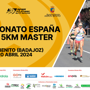 BASTANTES MEDALLAS PARA NUESTROS ATLETAS EN EL CTO. ESPAÑA MASTER DE 5KM RUTA