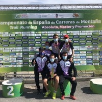 CLUB ATLETISMO ALBACETE CAMPEÓN DE ESPAÑA ABSOLUTO DE CARRERAS DE MONTAÑA,  DOS OROS, UNA PLATA Y UN BRONCE PARA NUESTROS ATLETAS A NIVEL INDIVIDUAL